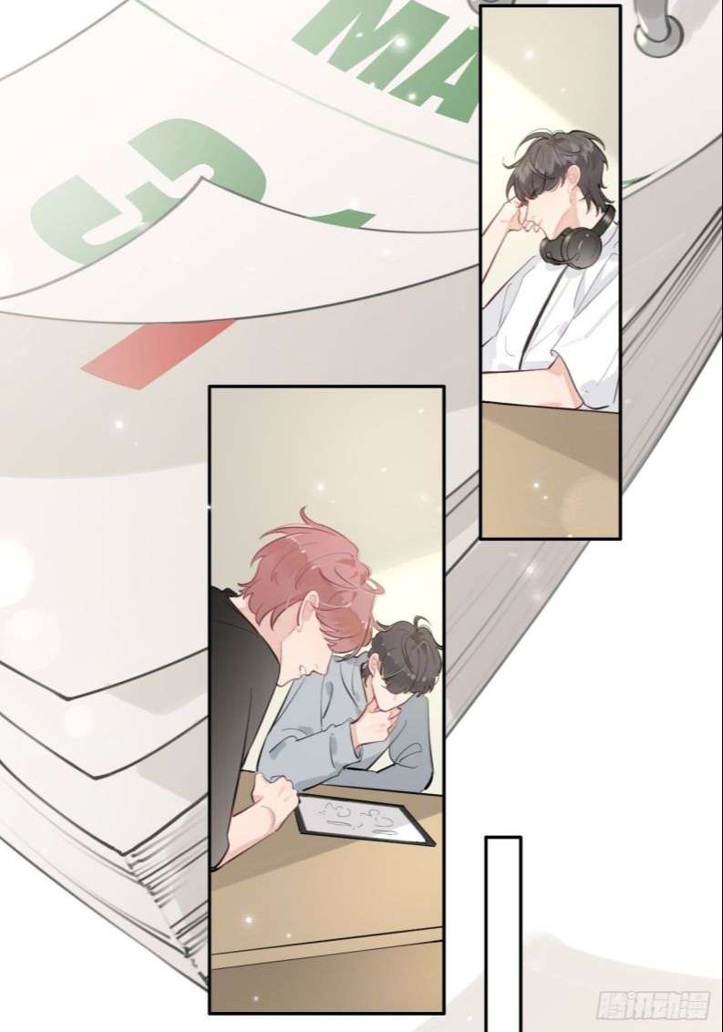 Chó Lớn Bắt Nạt Chủ Chapter 3 - Trang 3