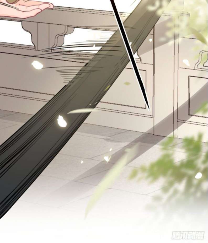 Chó Lớn Bắt Nạt Chủ Chapter 3 - Trang 3