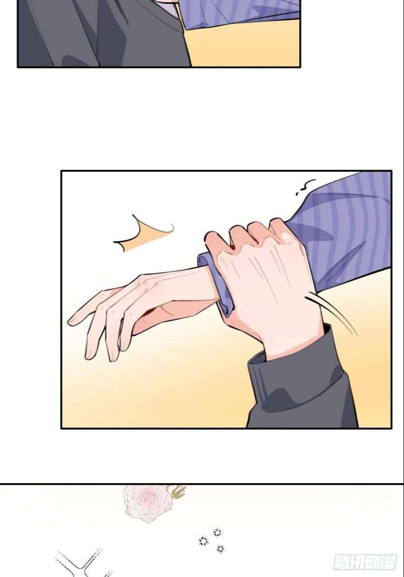 Chó Lớn Bắt Nạt Chủ Chapter 3 - Trang 3