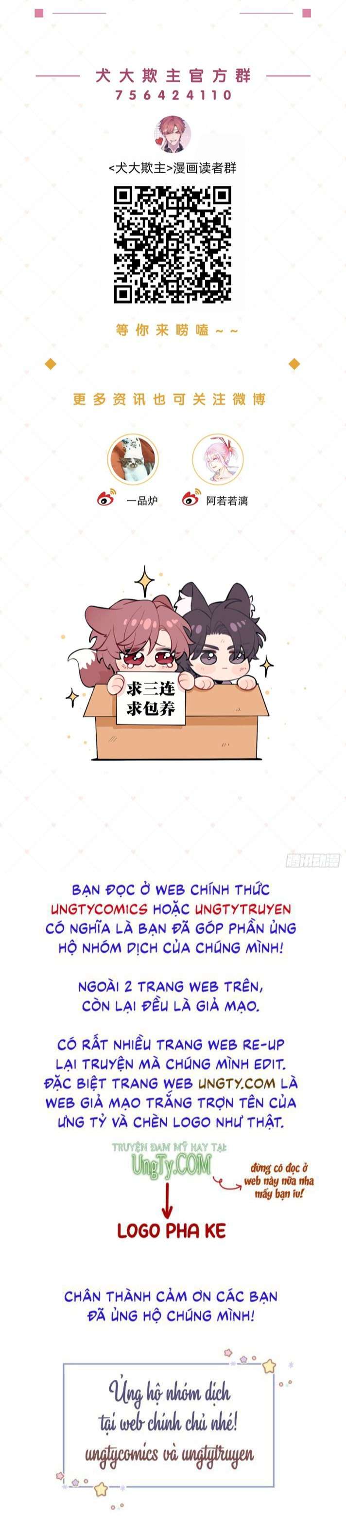 Chó Lớn Bắt Nạt Chủ Chapter 3 - Trang 3