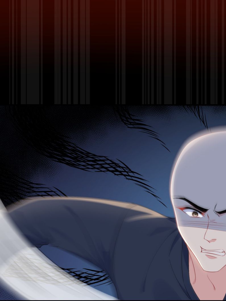 Giáo Bá Là Một Tên Yêu Tinh Chapter 27 - Trang 4