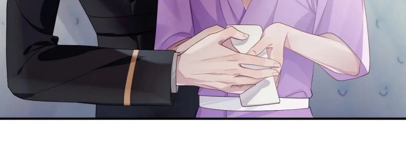 Đơn Xin Ly Hôn Chapter 56 - Trang 3