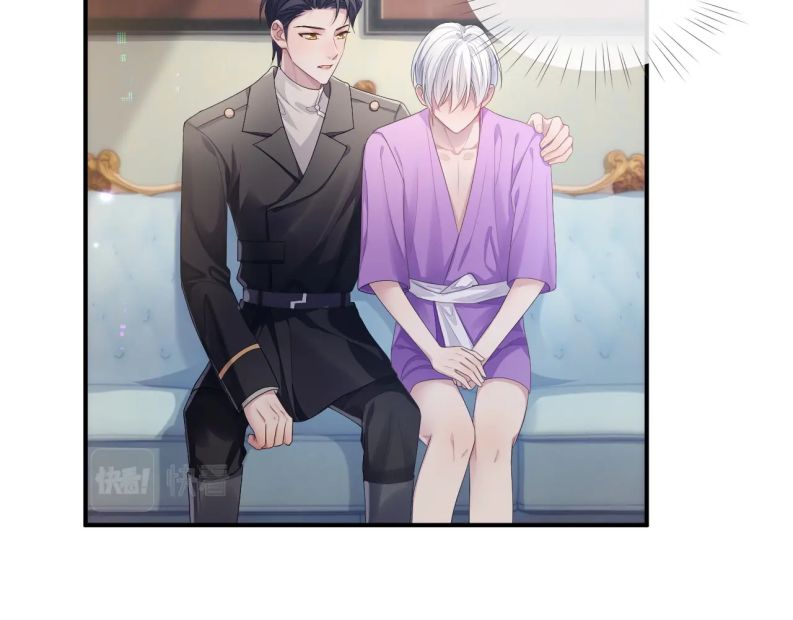 Đơn Xin Ly Hôn Chapter 56 - Trang 3