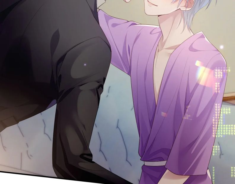 Đơn Xin Ly Hôn Chapter 56 - Trang 3