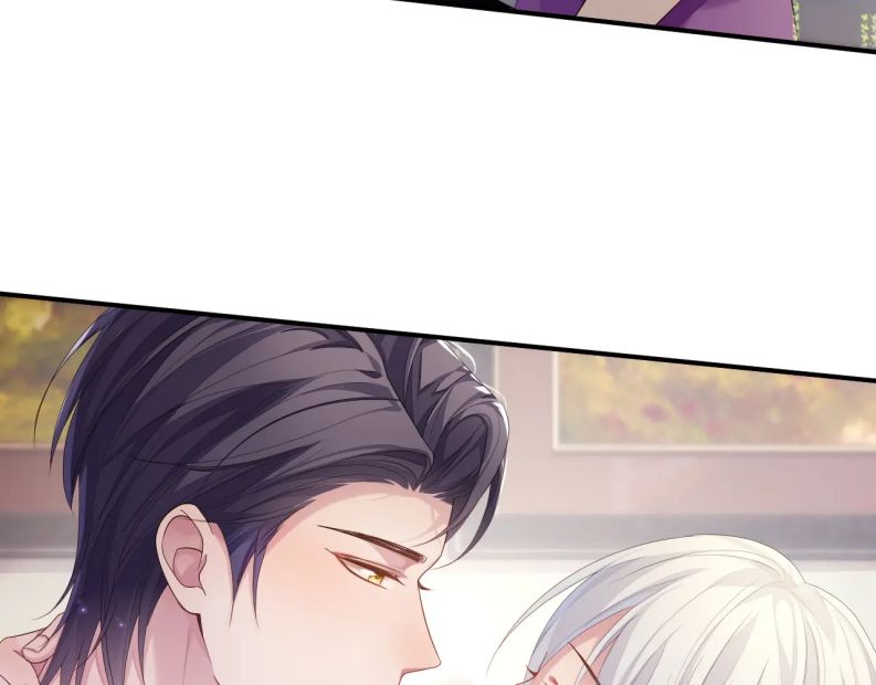 Đơn Xin Ly Hôn Chapter 56 - Trang 3