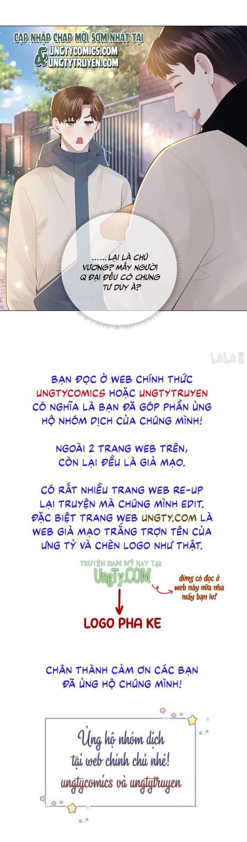 Dior Tiên Sinh Chap 48 - Trang 2
