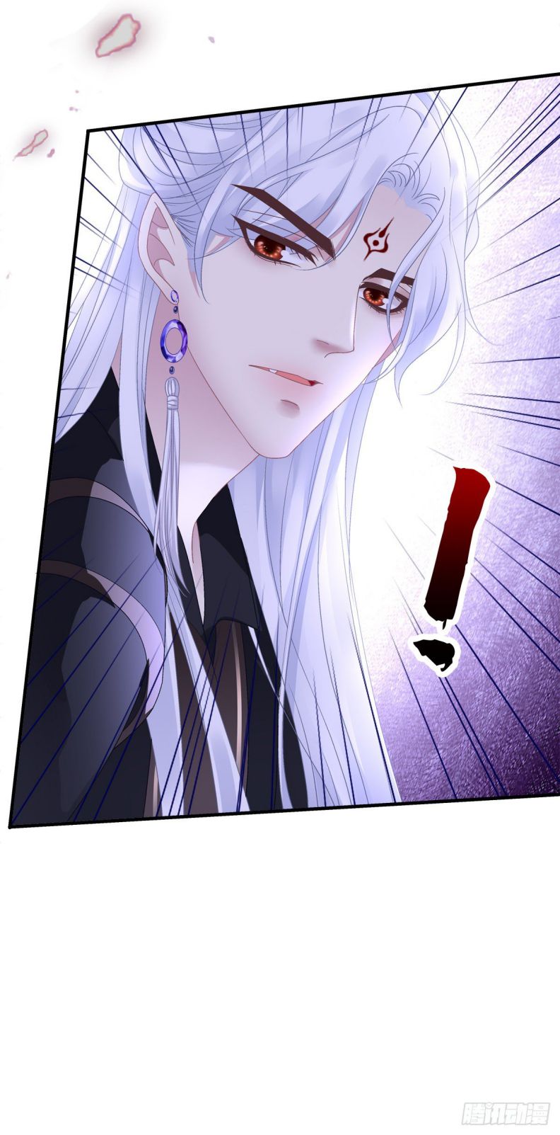 Hắc Hóa Đại Lão Thuần Dưỡng Chỉ Nam Chapter 31 - Trang 4