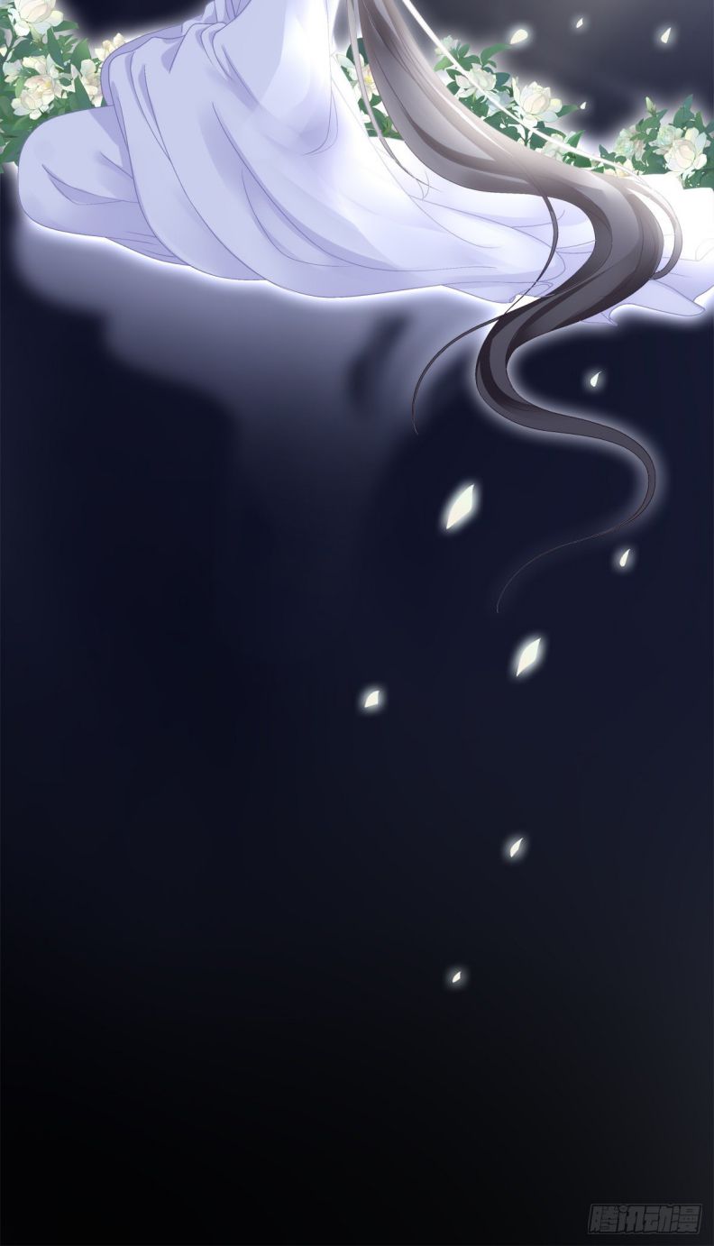 Hắc Hóa Đại Lão Thuần Dưỡng Chỉ Nam Chapter 31 - Trang 4