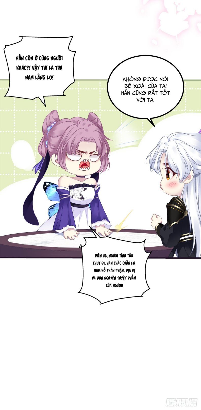 Hắc Hóa Đại Lão Thuần Dưỡng Chỉ Nam Chapter 31 - Trang 4