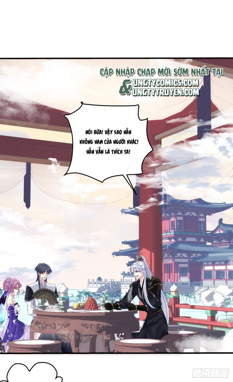 Hắc Hóa Đại Lão Thuần Dưỡng Chỉ Nam Chapter 31 - Trang 4