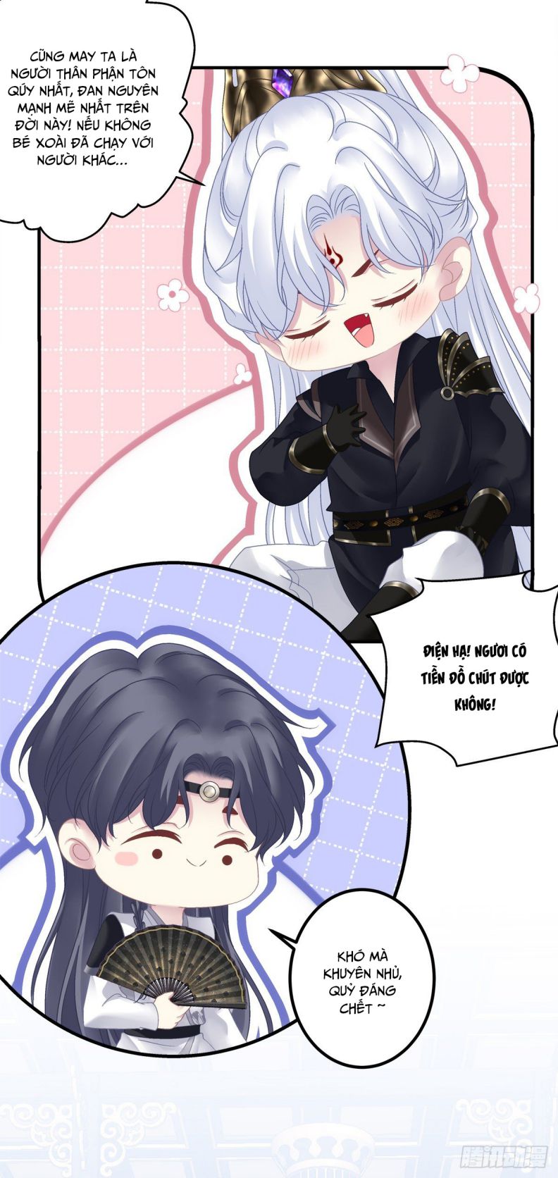 Hắc Hóa Đại Lão Thuần Dưỡng Chỉ Nam Chapter 31 - Trang 4