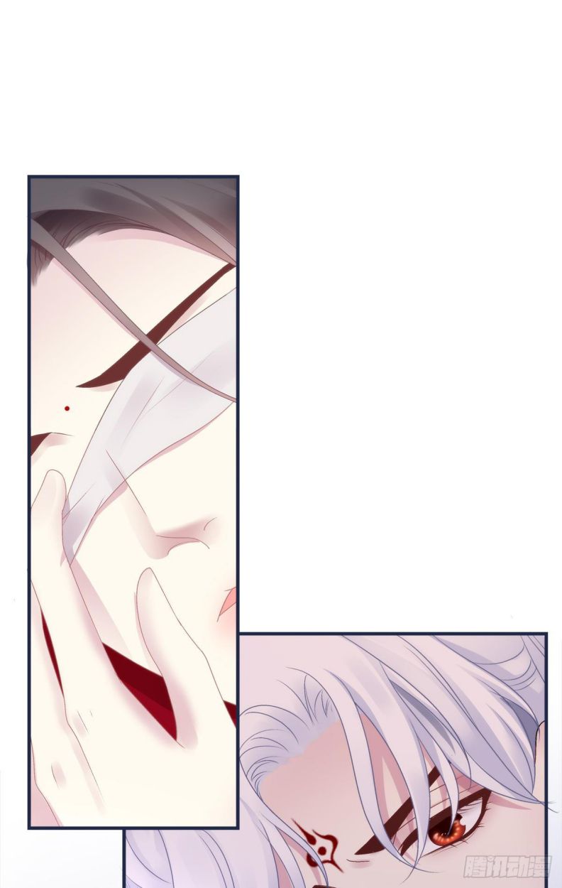 Hắc Hóa Đại Lão Thuần Dưỡng Chỉ Nam Chapter 31 - Trang 4