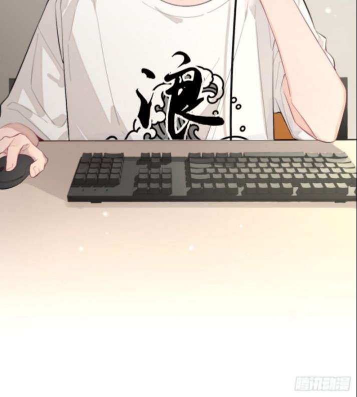 Chó Lớn Bắt Nạt Chủ Chapter 4 - Trang 3