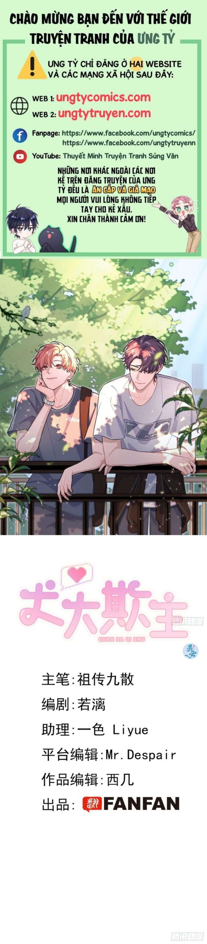 Chó Lớn Bắt Nạt Chủ Chapter 4 - Trang 3