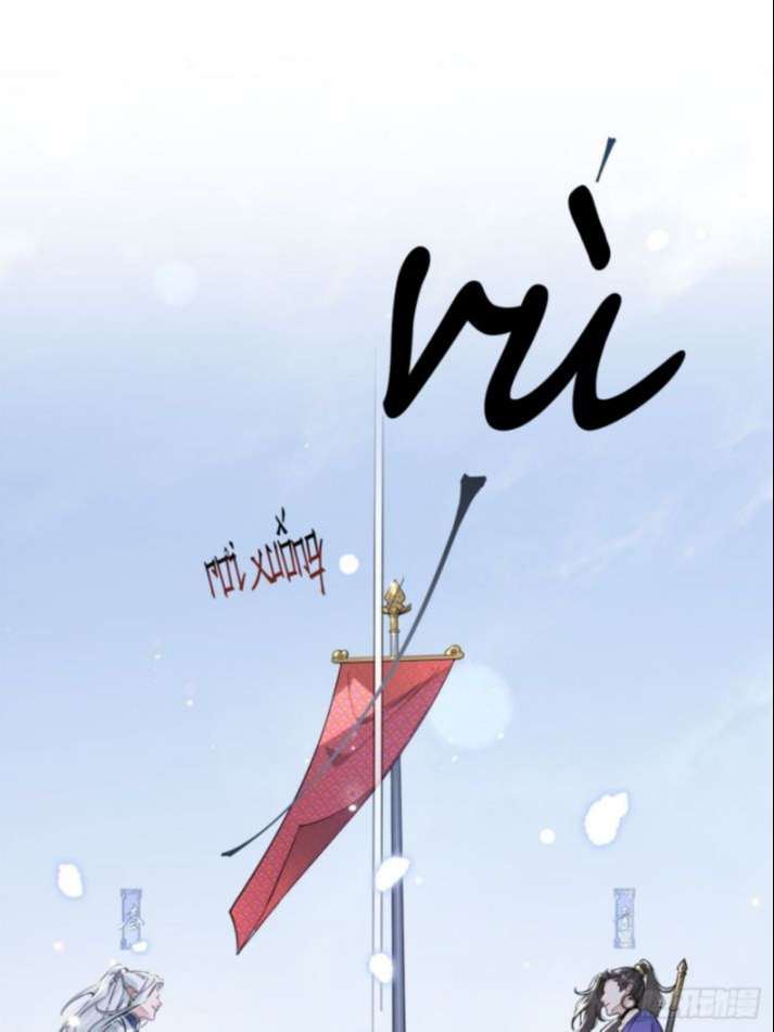 Chó Lớn Bắt Nạt Chủ Chapter 4 - Trang 3