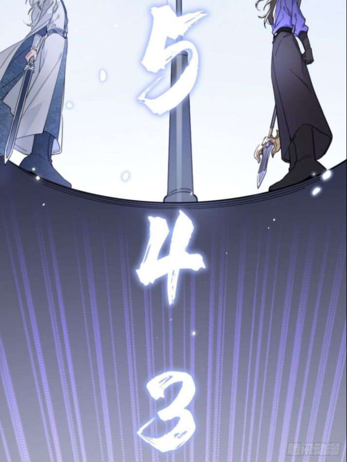 Chó Lớn Bắt Nạt Chủ Chapter 4 - Trang 3