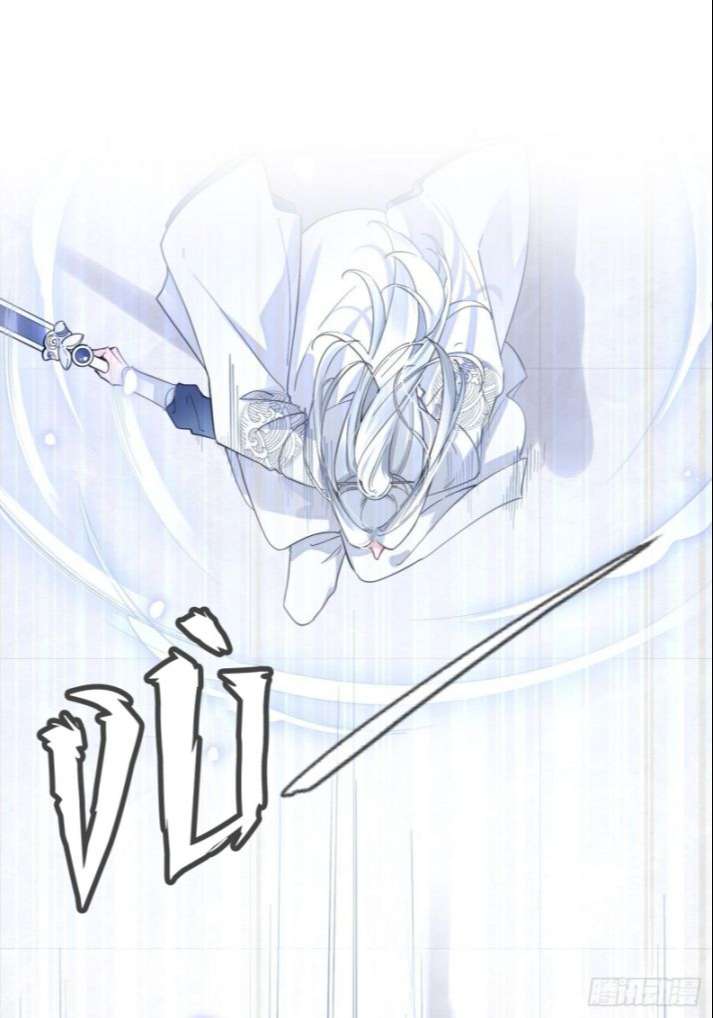 Chó Lớn Bắt Nạt Chủ Chapter 4 - Trang 3