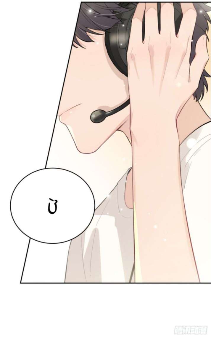 Chó Lớn Bắt Nạt Chủ Chapter 4 - Trang 3