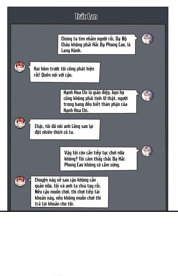 Thẳng Thắn Từ Nghiêm Phiên Ngoại - Trang 2