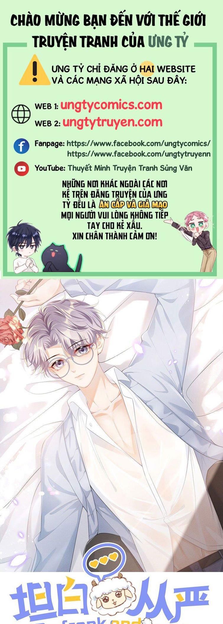 Thẳng Thắn Từ Nghiêm Phiên Ngoại - Trang 2