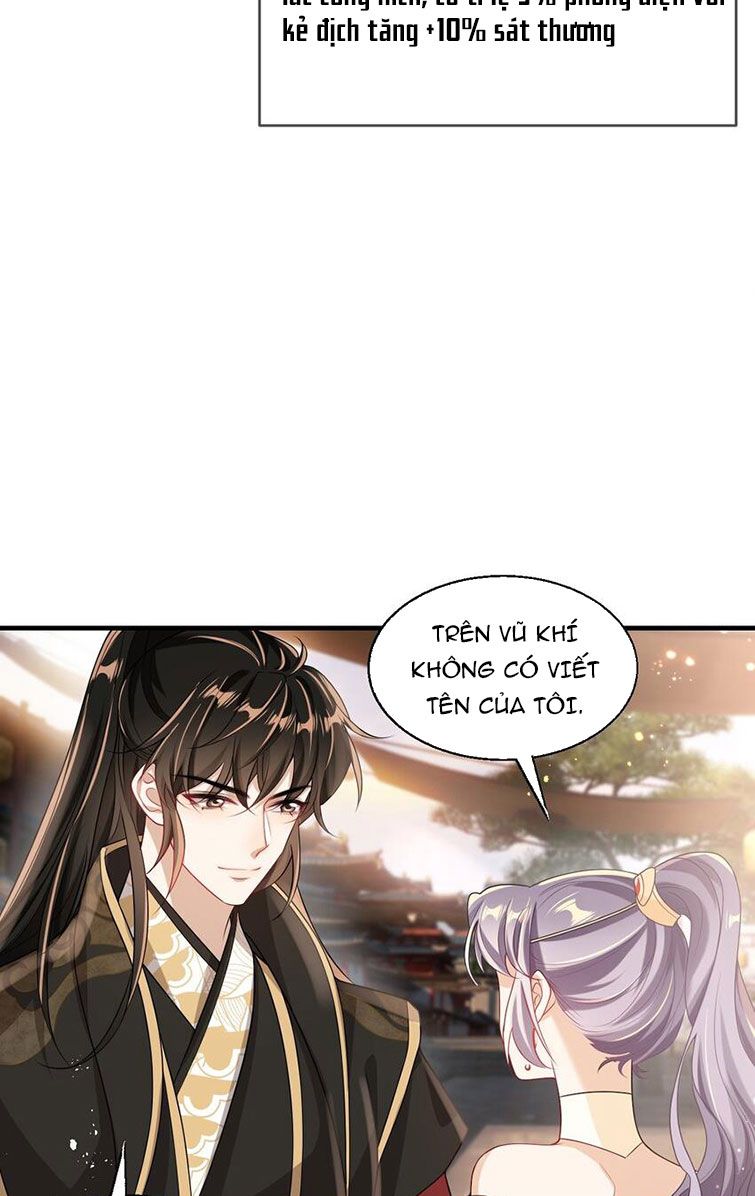 Thẳng Thắn Từ Nghiêm Phiên Ngoại - Trang 2