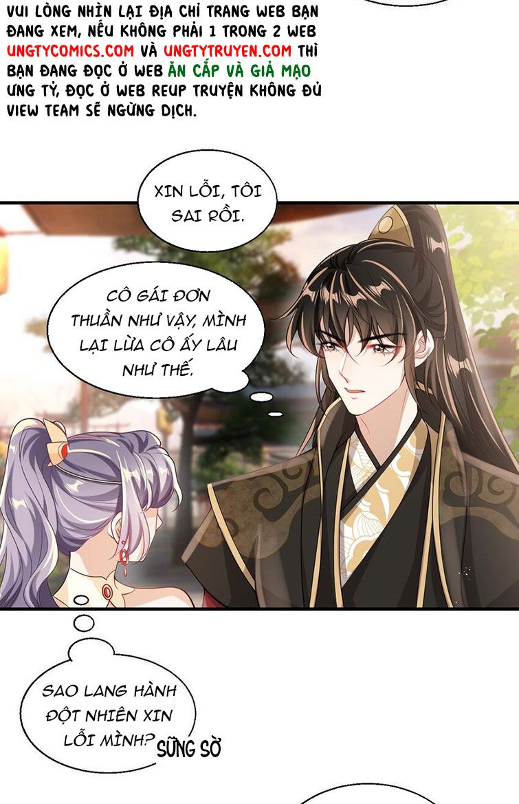 Thẳng Thắn Từ Nghiêm Phiên Ngoại - Trang 2