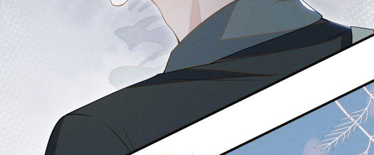 Lai Sinh Bất Kiến Chapter 58 - Trang 4