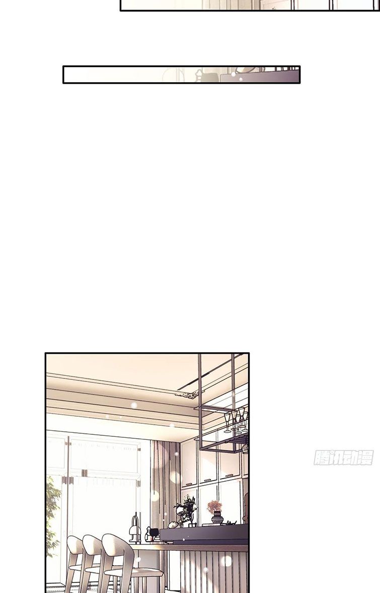 Chó Lớn Bắt Nạt Chủ Chapter 5 - Trang 3