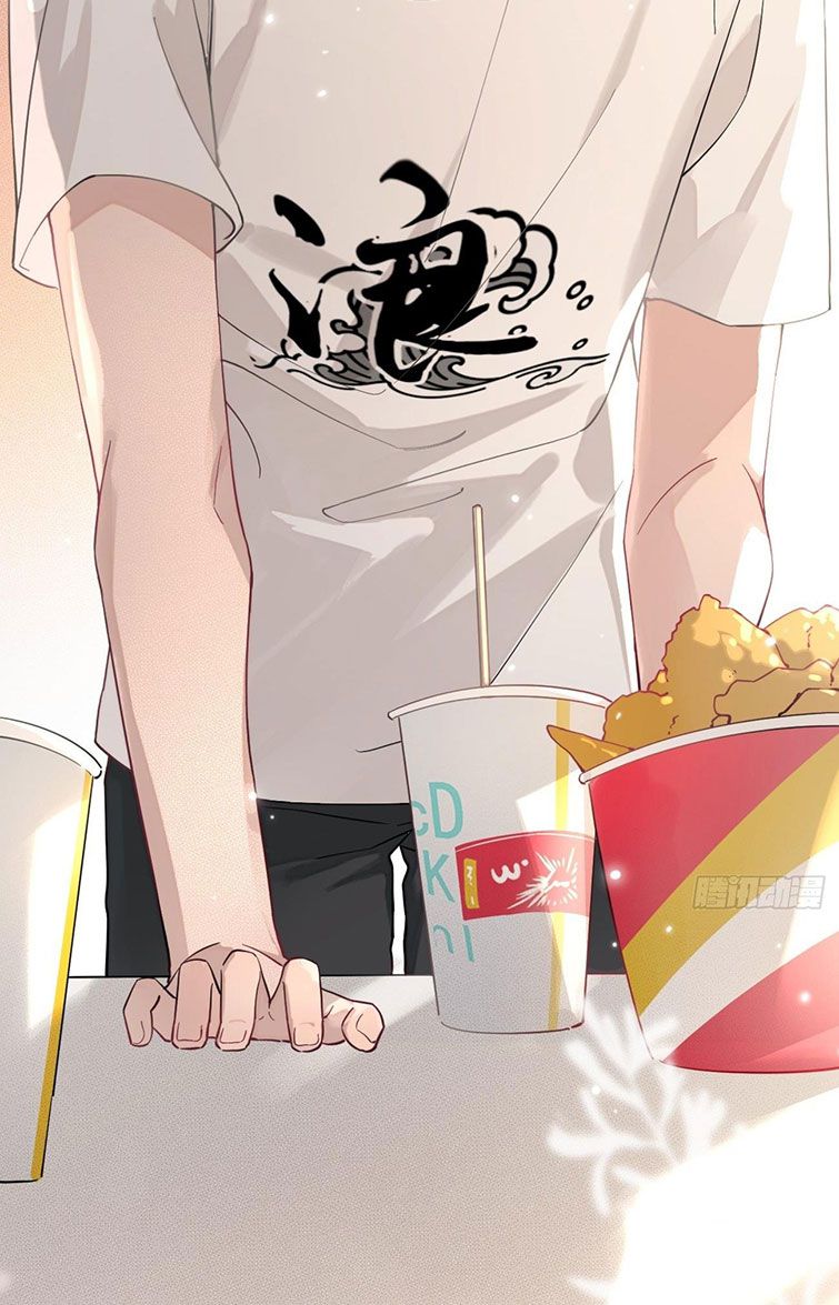 Chó Lớn Bắt Nạt Chủ Chapter 5 - Trang 3