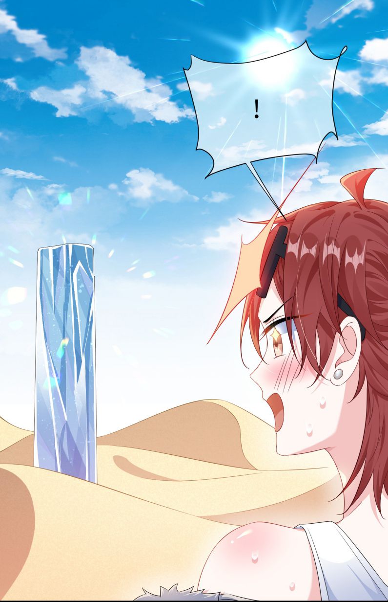 Giáo Bá Là Một Tên Yêu Tinh Chapter 30 - Trang 4