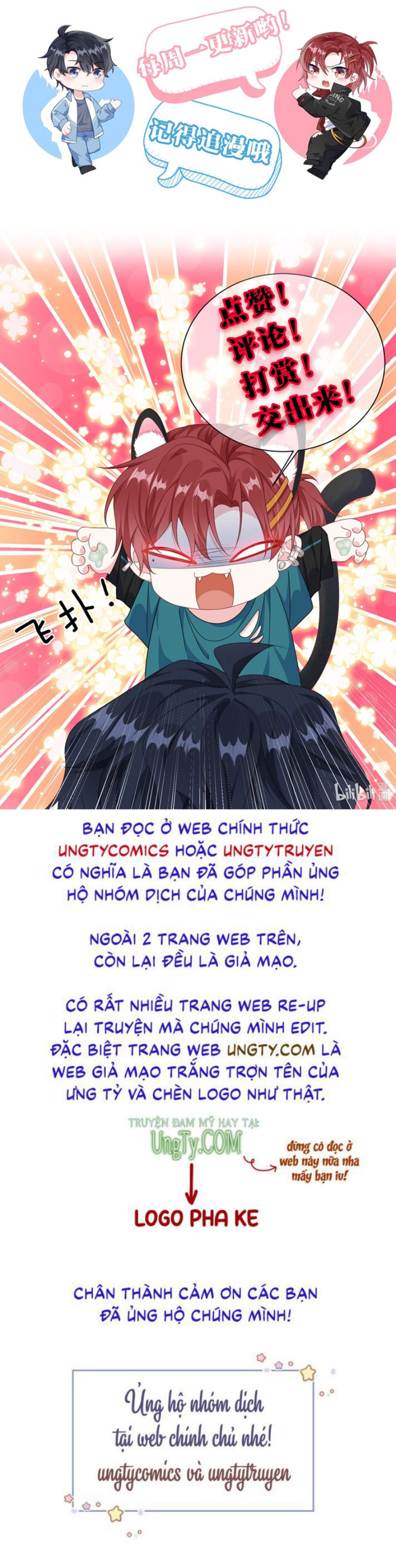 Giáo Bá Là Một Tên Yêu Tinh Chapter 30 - Trang 4