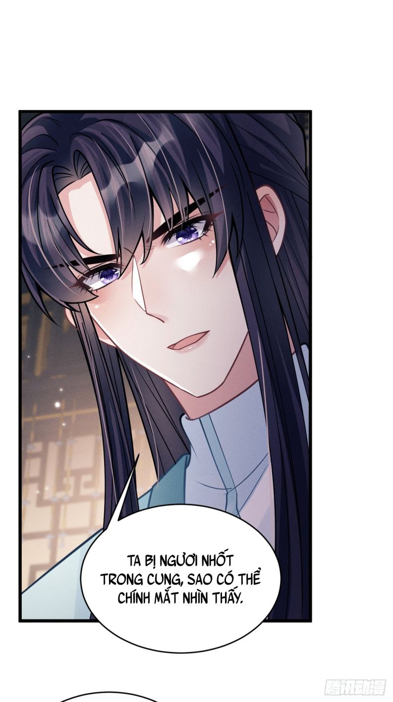 Tôi Hoài Nghi Ảnh Đế Đang Theo Đuổi Tôi Chapter 49 - Next Chapter 49