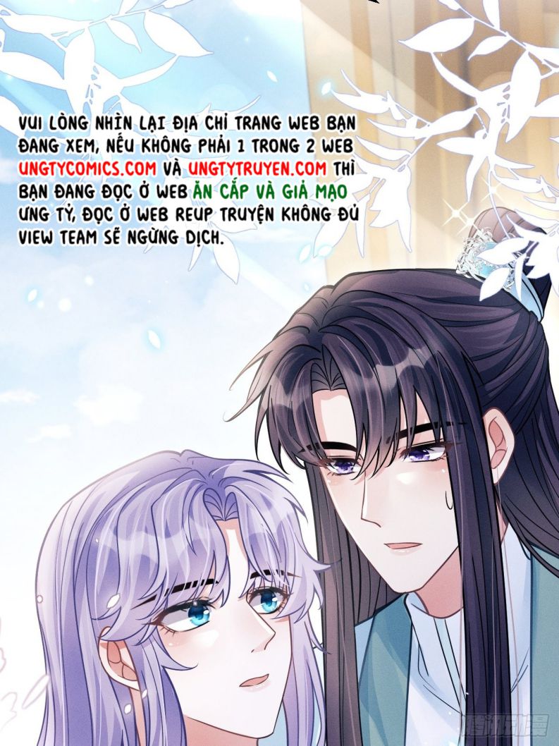Tôi Hoài Nghi Ảnh Đế Đang Theo Đuổi Tôi Chapter 49 - Next Chapter 49