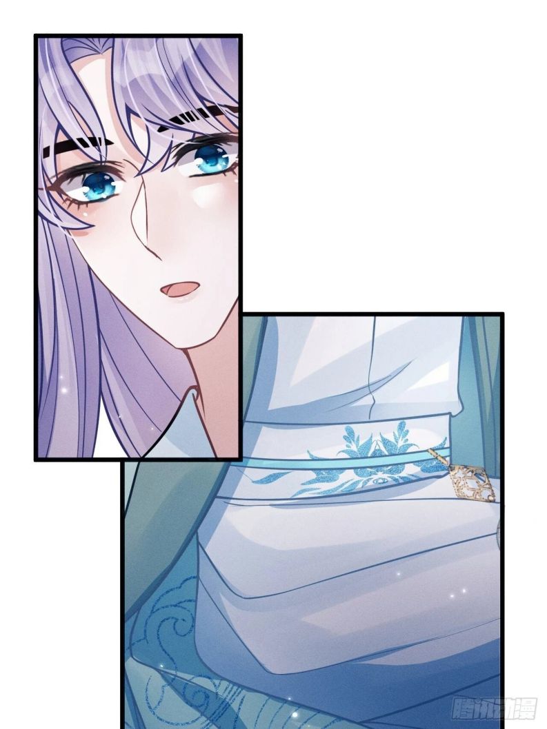 Tôi Hoài Nghi Ảnh Đế Đang Theo Đuổi Tôi Chapter 49 - Next Chapter 49