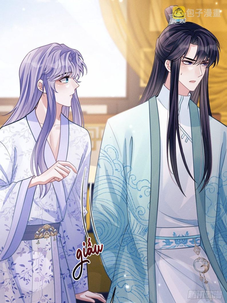 Tôi Hoài Nghi Ảnh Đế Đang Theo Đuổi Tôi Chapter 49 - Next Chapter 49