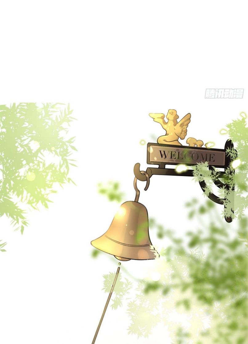 Chó Lớn Bắt Nạt Chủ Chapter 6 - Trang 3