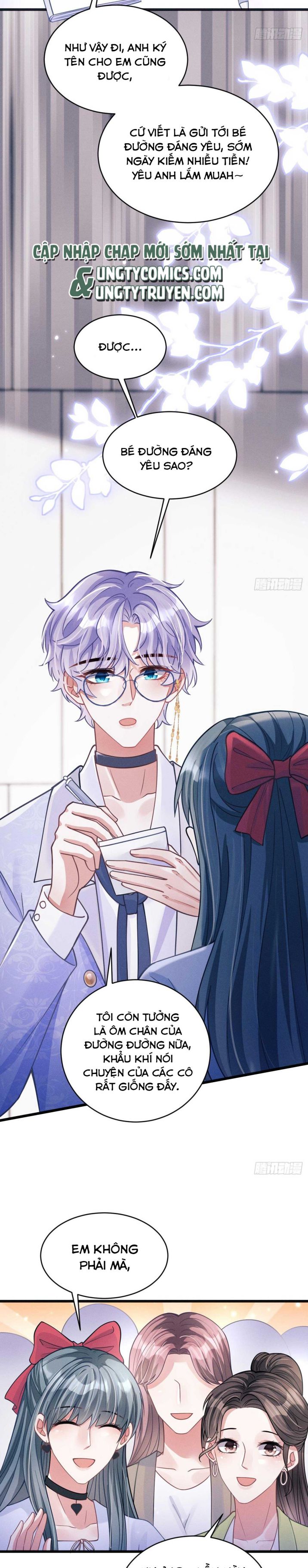 Tôi Hoài Nghi Ảnh Đế Đang Theo Đuổi Tôi Chapter 50 - Next Chapter 50