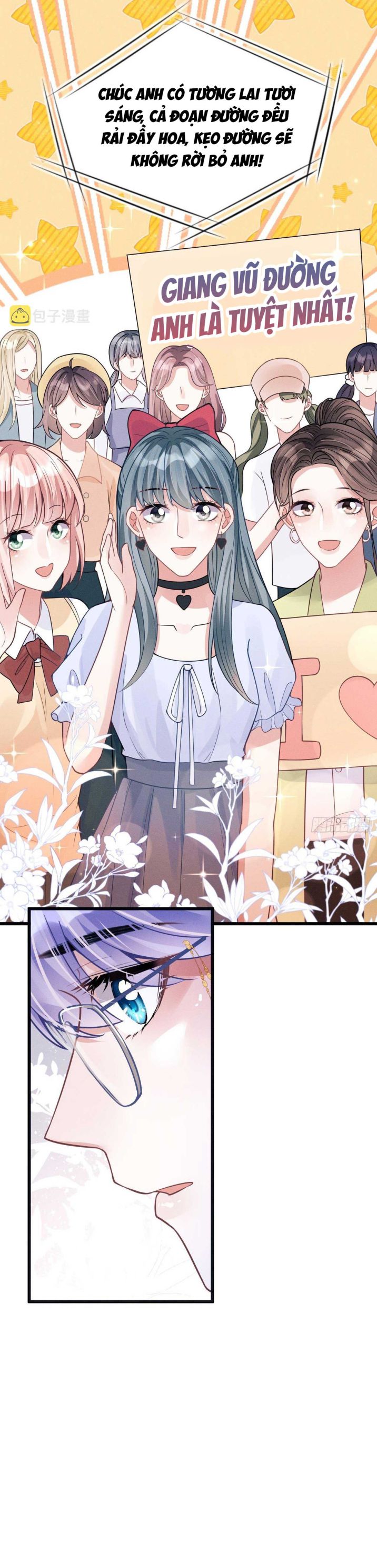 Tôi Hoài Nghi Ảnh Đế Đang Theo Đuổi Tôi Chapter 50 - Next Chapter 50