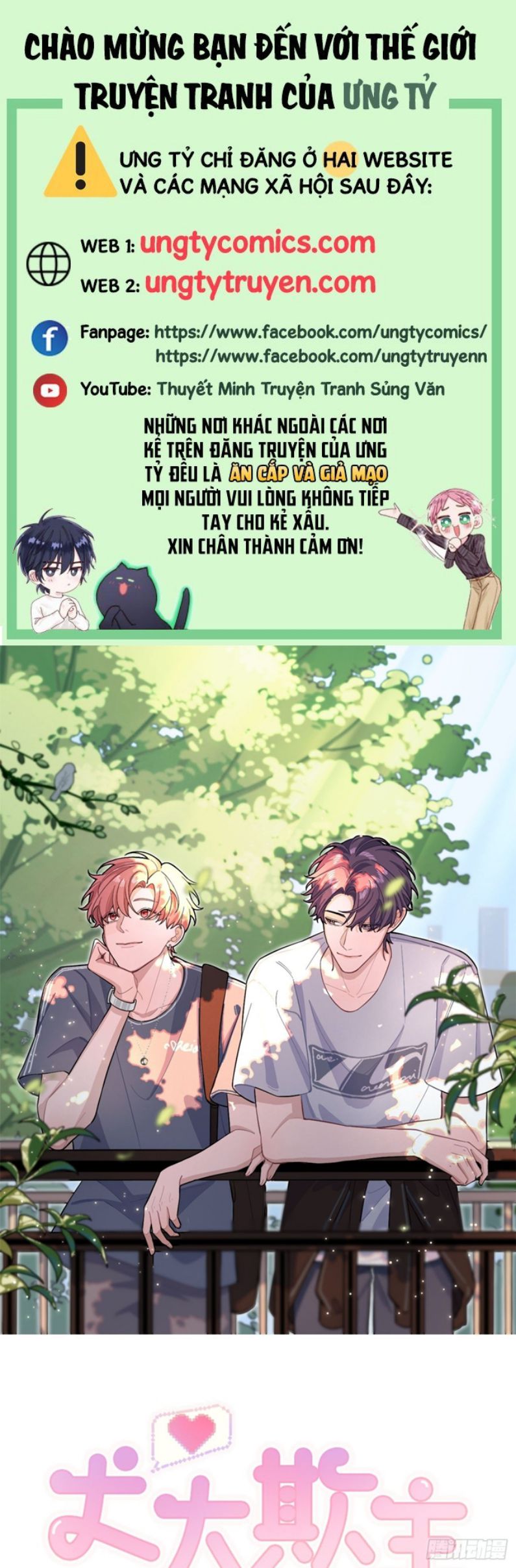 Chó Lớn Bắt Nạt Chủ Chapter 7 - Trang 3