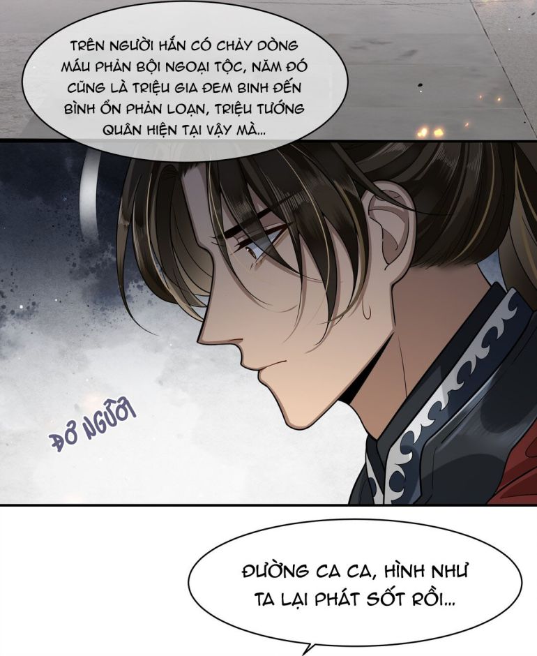 Điện Hạ Khuynh Thành Chapter 8 - Trang 4
