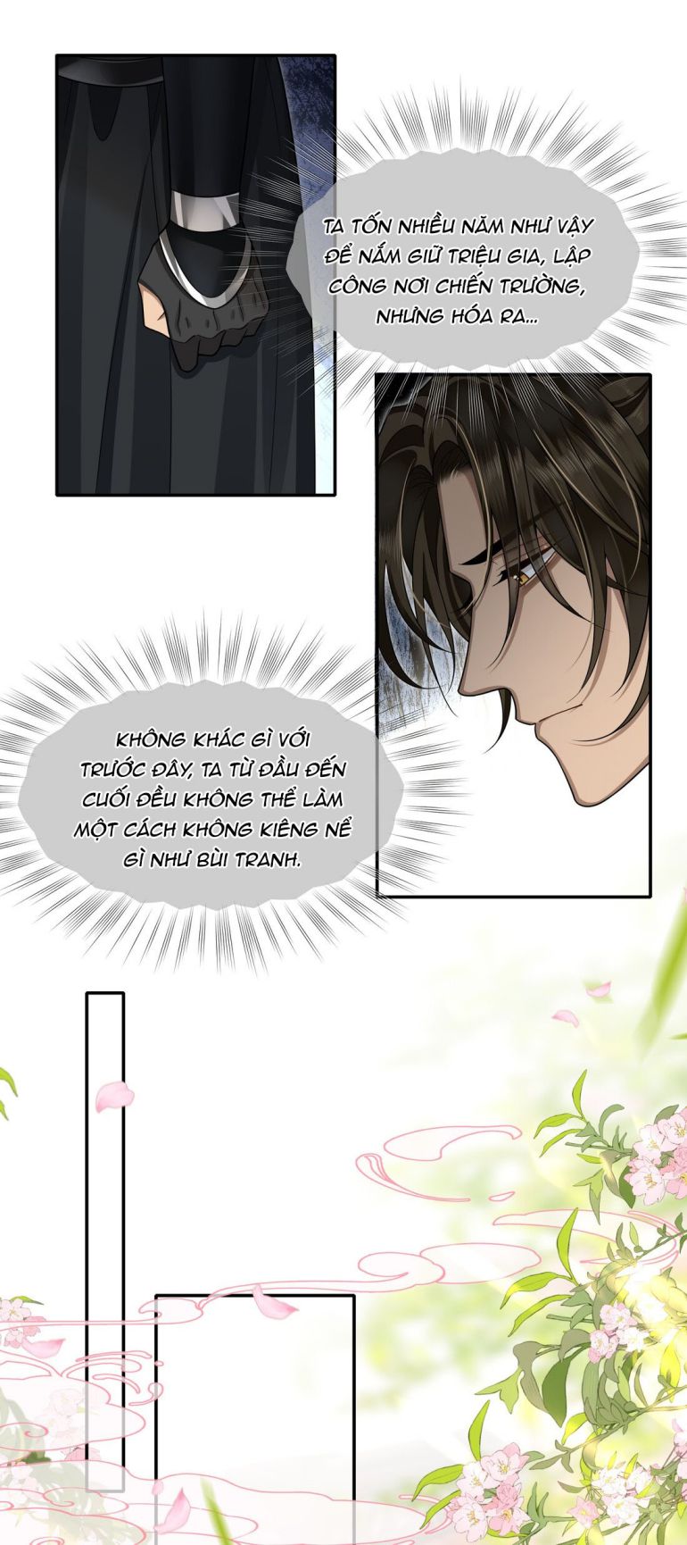 Điện Hạ Khuynh Thành Chapter 8 - Trang 4