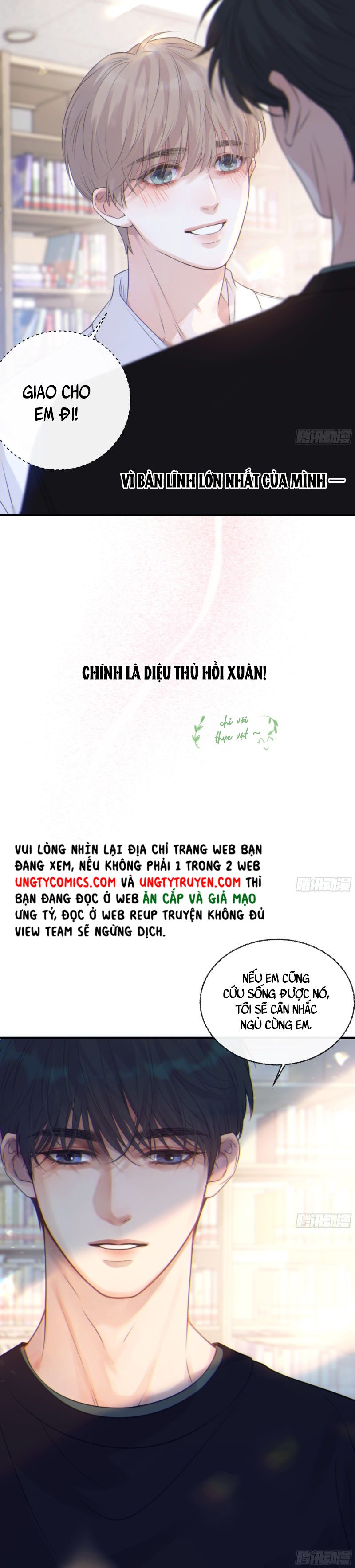 Khi Người Ngủ Say Chapter 1 - Trang 3