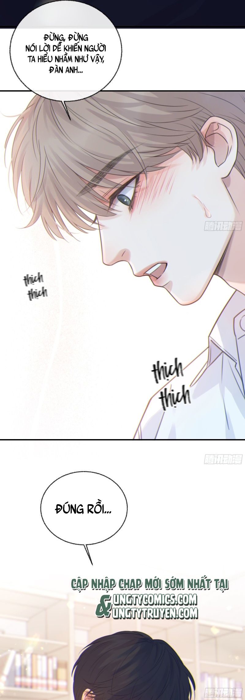 Khi Người Ngủ Say Chapter 1 - Trang 3