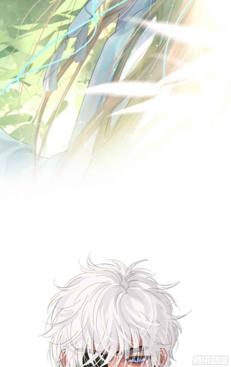 Khi Người Ngủ Say Chapter 1 - Trang 3