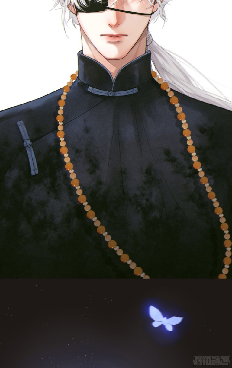 Khi Người Ngủ Say Chapter 1 - Trang 3