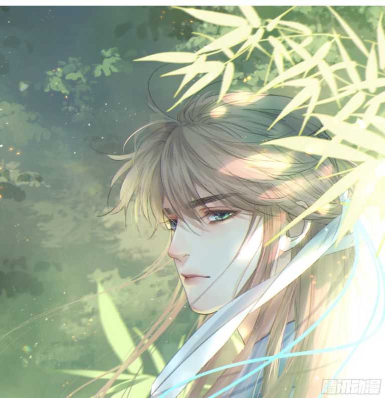 Khi Người Ngủ Say Chapter 1 - Trang 3