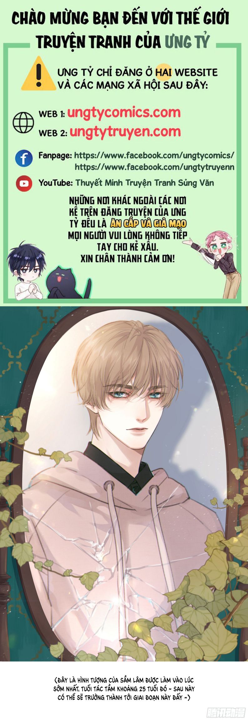 Khi Người Ngủ Say Chapter 2 - Trang 3