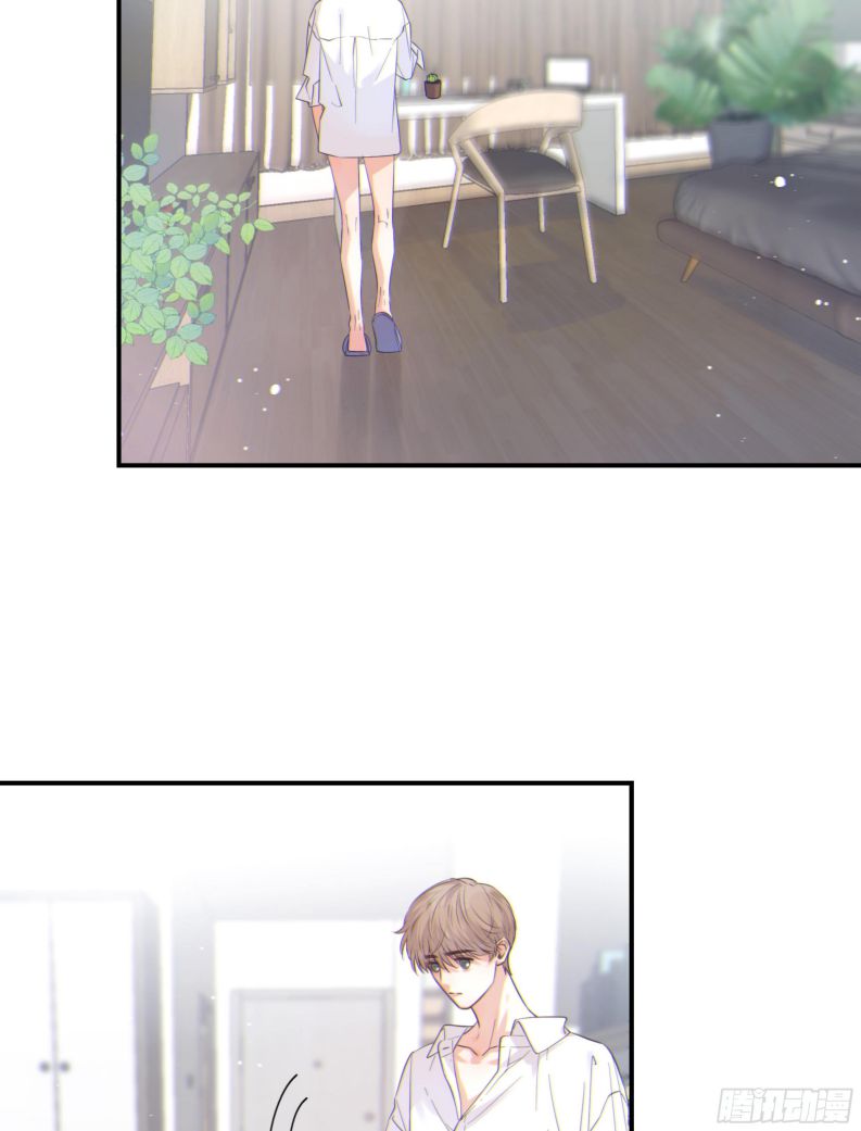 Khi Người Ngủ Say Chapter 2 - Trang 3