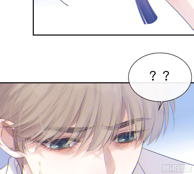 Khi Người Ngủ Say Chapter 2 - Trang 3