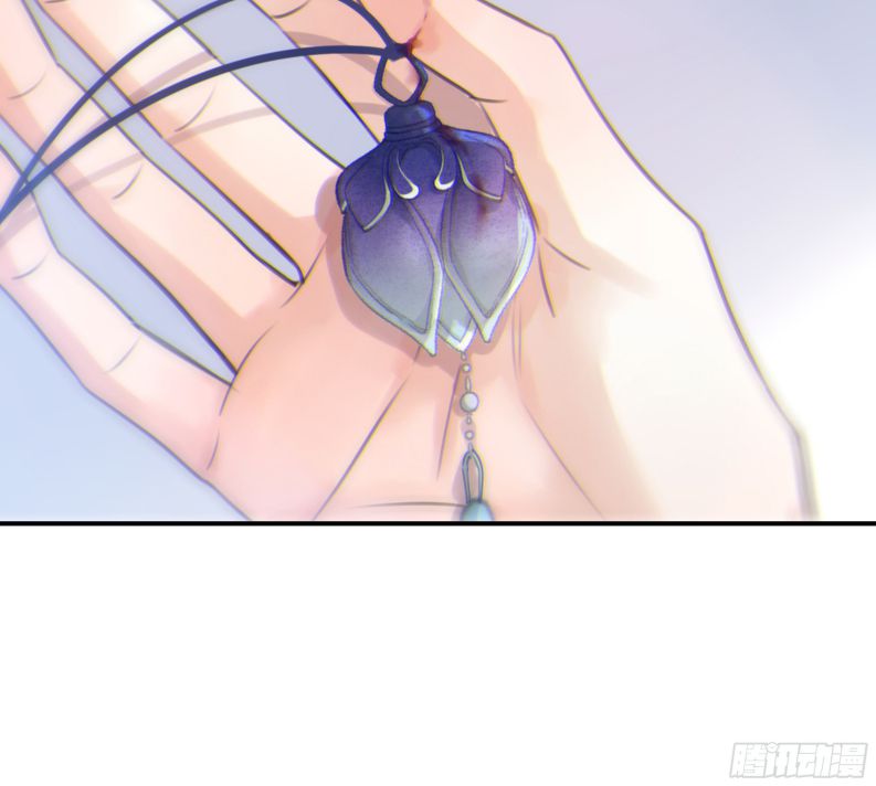 Khi Người Ngủ Say Chapter 2 - Trang 3